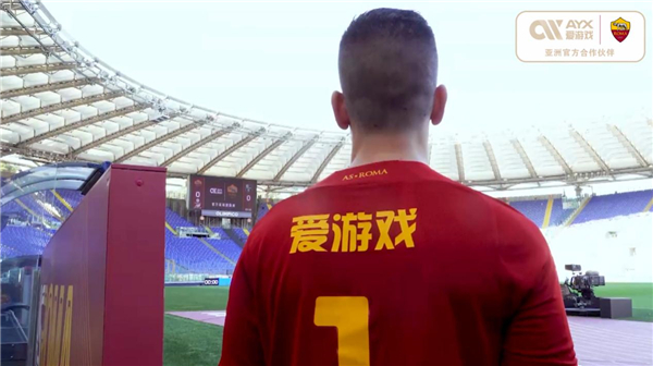 欧战资格争
